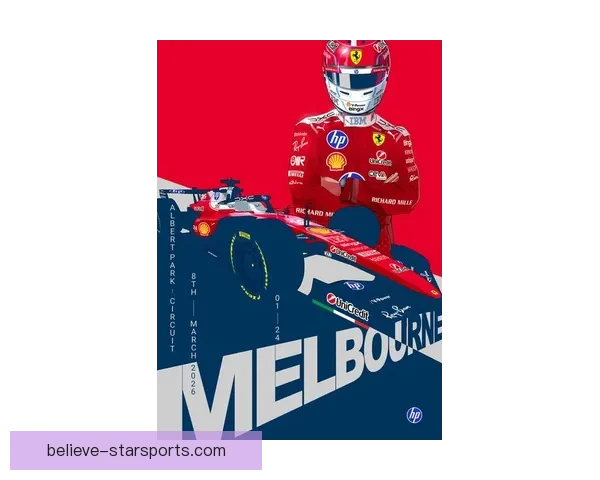 法拉利车队宣布全新阵容 迎接2026赛季F1挑战